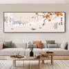 Mural de sala de estar bem-vindo pinho pintura decorativa Zen chinês parede de fundo de sofá atmosfera de escritório pintura de paisagem