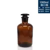 Botella Química para Té de Vidrio Botella Blanca de Boca Ancha Botella de Vidrio Botella Molida Botella de Alcohol con Algodón Esmerilada para Uso en Laboratorio