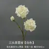 Materiais florais em tons de branco para salões de casamento, móveis para vitrines, adereços de flores de seda para decoração suave, arranjos de flores, marcadores de corredor, buquês artificiais atacado