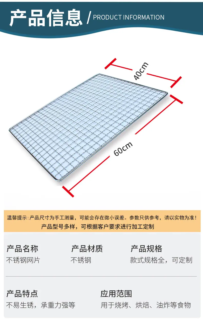 详情3.png