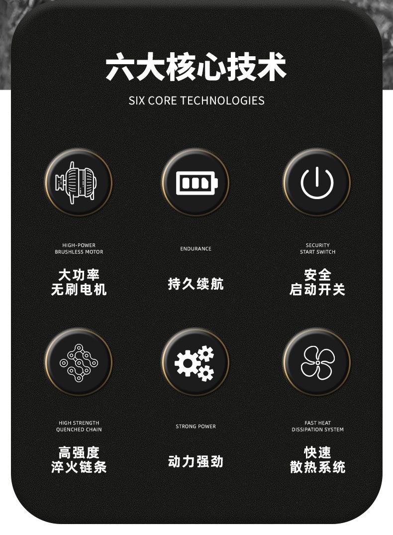 详情_04.jpg