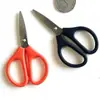 Tijeras Pequeñas de Acero Inoxidable para Uso Doméstico, Cortadores de Hilo para Costura, Mini Tijeras para Estudiantes, Papelería, Tijeras para Cortar Papel de Manualidades para Niños, Al por Mayor