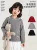 Suéter de Invierno para Niñas Wuli Bu Yi Nuevo Estilo Francés Cálido Top Ajustado con Solapas Ropa Elegante para Niños