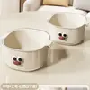 Bonito Cuenco de Frutas de Nuevo Estilo, Exquisito Diseño de Estrella Dopamina, Cesta Doble con Drenaje para Uso Doméstico, Lavabo para Verduras para Sala de Estar y Cocina