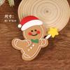 Decoração de Bolo de Natal 2025 Cola Macia Desenho Papai Noel Alce Plug-In Meninos e Meninas Acessórios de Confeitaria