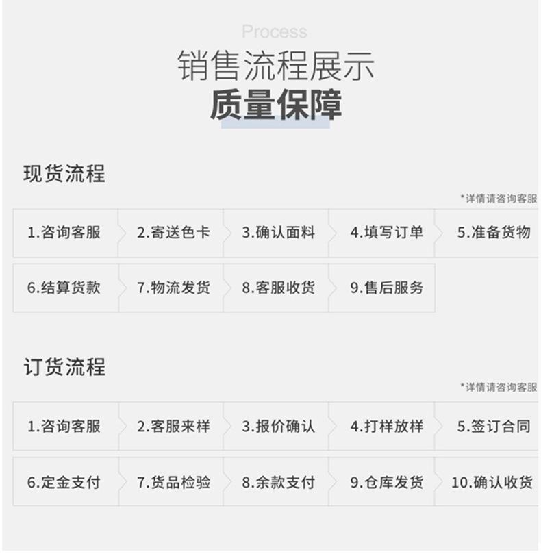 详情页_13.jpg