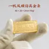 Pepita de Oro Simulada, Barra de Oro para Inversión de Navegación Fluida, Barra de Oro de Muestra Chapada en Cobre, Accesorios de Regalo Promocional, Adornos de Exhibición