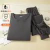 Roupa Térmica Feminina de Seda e Caxemira Conjunto Feminino Tecido Dupla Face de Lã Escovada Feminino Masculino Roupas de Outono Calças de Outono Fabricante Atacado