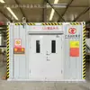 Almacén de almacenamiento de productos químicos, salas de almacenamiento, a prueba de fugas de productos químicos, móviles, a prueba de fuego y a prueba de explosiones