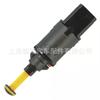 Interruptor de luz de freno directo de fábrica 96 346 679 80 para Citroen 4534 44