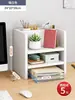 Soporte Elevado para Monitor de Computadora Almohadilla Base Soporte de Escritorio Estante de Almacenamiento de Escritorio Estante de Almacenamiento de Escritorio