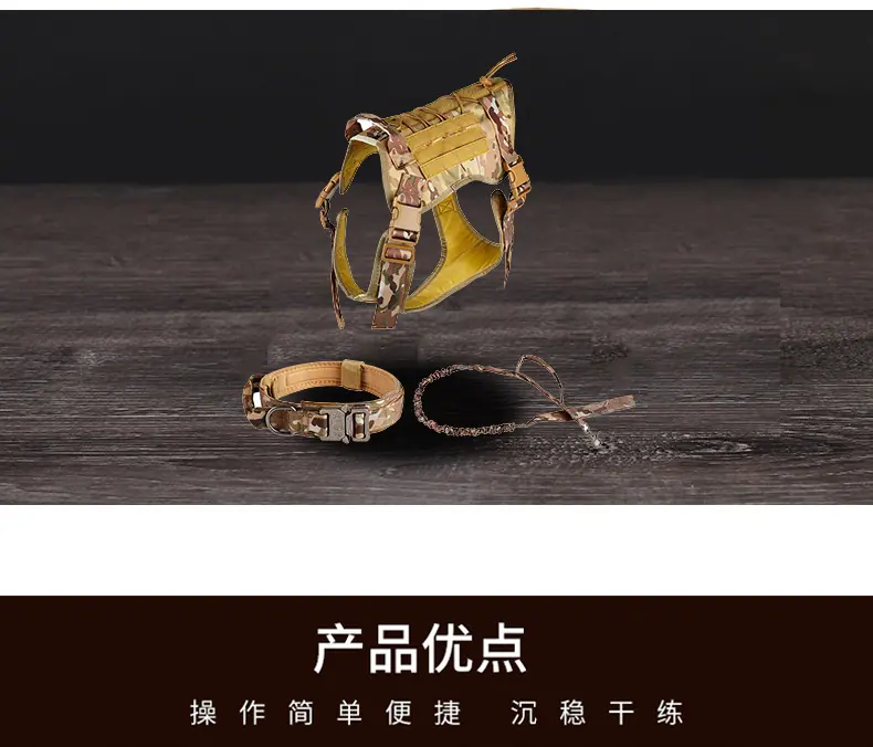 狗衣套装_14.jpg