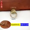 Anel Redondo para Gaveta de Cobre Puro Alça de Cobre Estilo Chinês Retrô Puxador de Porta de Armário Puxador de Gaveta de Armário Anel de Puxar Alça Totalmente de Cobre Antiga