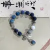 Pulseiras de Cerâmica de Jingdezhen com Alto Valor Estético, Atacado para Barracas, Design de Nicho, Joias Versáteis e Populares com Contas de Cerâmica em Formato de Folha de Ginkgo