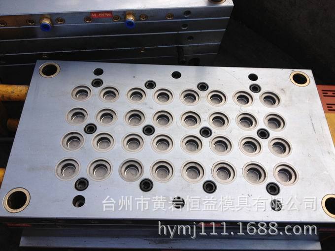 台州黄岩恒益模具有限公司