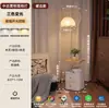 Lámpara de pie, Mesita de noche de madera maciza, Integrada con un estilo vintage para el dormitorio, Sensación de alta gama, Iluminación ambiental junto al sofá en la sala de estar, Lámparas de mesa auxiliares