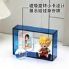 Moldura de Foto Rotativa de Acrílico Caixa Surpresa Suporte de Exibição Figura de Anime Hellokity Caixa de Armazenamento para Exibição Personalização