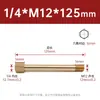 Conector de Extensão para Molde de Latão Extensão Rosca Interna Rosca Externa 1 2 3 Pontos Pneumático Rosca Interna Externa Bico de Água 1/8 1/4 3/8