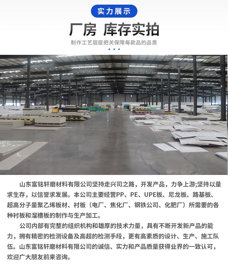 详情2_11.jpg