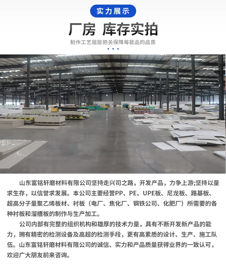 详情1_11.jpg