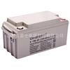 Batería Ch.Great Grete 6-Gfm-65 Plomo-Ácido Libre de Mantenimiento 12V65Ah Batería para Gabinete de Emergencia contra Incendios