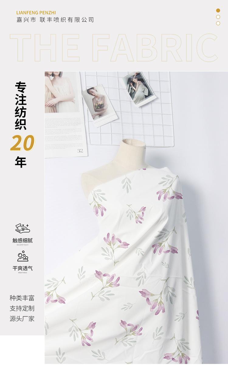 联-E-410.jpg