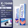 Kraft 704N/704NB Sellador de Silicona RTV Impermeable Aislante Sellador de Alta y Baja Temperatura