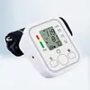 Monitor de Presión Arterial, Dispositivo de Medición de Presión Arterial de Alta Precisión Grado Médico, Monitor de Presión Arterial de Brazo Totalmente Automático para Uso Doméstico con Voz