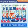 Dragon King Señuelo para Peces Carpa Azul Edición Juvenil Señuelo para Carpa Crucian, Carpa, Carpa de Pasto, Especializado para Pesca Salvaje, Adecuado para Todas las Estaciones, Un Paquete es Suficiente