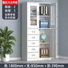 Gabinete de Documentos Contables, Archivador de Acero, Archivador de Piso con Cerradura para Oficina, Almacenamiento Moderno y Sencillo