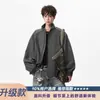 Chaqueta bomber de cuello alto deconstruida estilo americano para hombre, otoño, tendencia americana de alta calle, fresca y elegante, chaqueta bomber juvenil