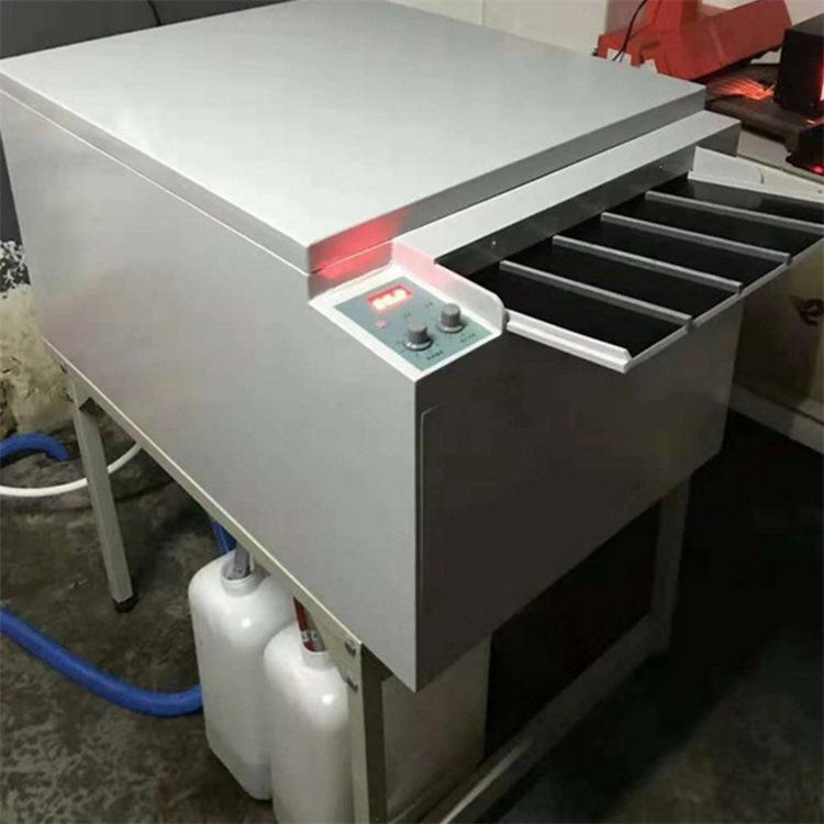 430B工业全自动洗片机