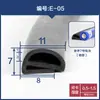 Tipo E Silicona/Goma Resistente a Altas Temperaturas Resistente a Bajas Temperaturas Forma de E Gabinete de Refrigerador Puerta Horno de Horneado Horno de Cocción Válvula Tapa de Olla Arrocera Sello