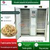 Pequeno secador de pimenta branca controle de temperatura inteligente caixa de secagem de pimenta branca sal de pimenta branca máquina de secagem de pimenta tudo em um