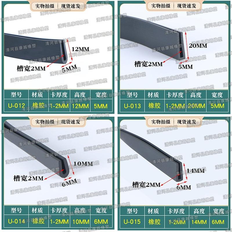 pvc07.jpg