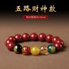 Pulseira natural de cinco vias do deus da riqueza corajoso cinábrio de minério bruto pulseira de ouro roxo pulseira com significado protetor para este ano de vida atacado