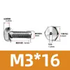 Tornillos Externos Hexagonales Huecos de Acero Inoxidable 316, Tornillos Perforados para Roscado al Vacío, Pernos Huecos con Orificio Pasante para Drenaje y Escape