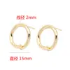 Accesorios de joyería DIY: pendientes circulares de aguja de plata 925 chapados en cobre coreano, hechos a mano en oro de 14 quilates.