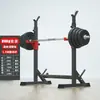 Rack de sentadillas, Rack para press de banca, Equipo de fitness para el hogar para hombres, Modelos integrados o separados, Banco de pesas ajustable simple, Rack para barra