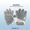 Guantes Deportivos de Medio Dedo para Fitness, Estilo Delgado de Seda de Hielo, Yoga, Barra de Dominadas, Guantes de Ciclismo Protectores Antideslizantes para Mujer, Guantes de Fitness de Verano