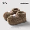 Chinelos de Algodão Gatinho Genuíno Nanbaowan para Mulheres, Moda Outono e Inverno Estampa de Leopardo, Forrados com Lã, Quentinhos, Pantufas de Casa com Calcanhar Fechado