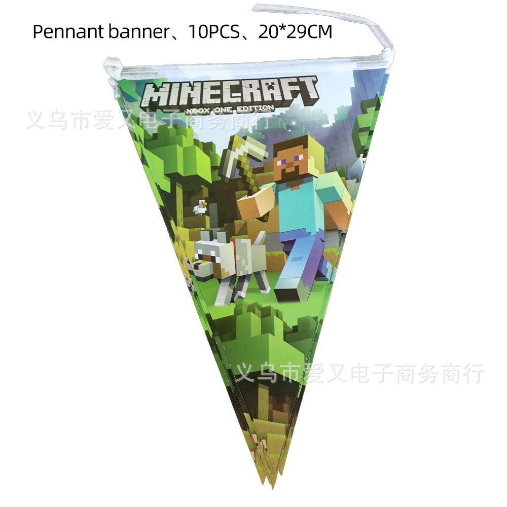 三角旗.jpg