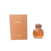 Producto de Venta Caliente Transfronterizo Vanilla Voyage Larga Duración 100ml Perfume Árabe de Dubái de Oriente Medio