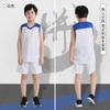 Uniforme de baloncesto para niños nuevo estampado, uniforme de equipo de entrenamiento y competición, jersey ligero para hombres y mujeres, secado rápido, venta al por mayor, construcción de grupos