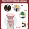 Rolha de Silicone para Garrafa de Vinho de Grau Alimentício Plugue de Vedação de Silicone Tampa de Silicone para Garrafa de Vinho Champagne Rolha de Vinho de Natal