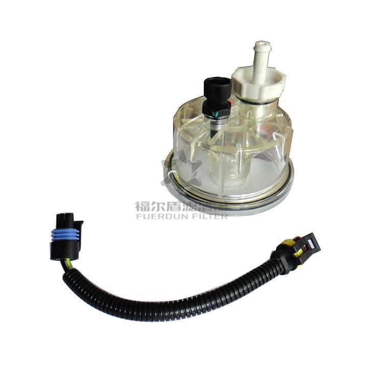 集水杯FS36216（带线）(3)