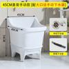 Lavabo Fregadero Pequeño Integrado para Uso Doméstico, Adecuado para Balcón o Baño, Lavabo Fregadero de Cerámica Alto Independiente