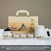 Juego de Té de Kung Fu Cerámico Guochao Jiangshan Set Completo con Tetera, Tres Tazas, Recipiente para Té, Caja de Regalo