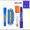 Marcador de pintura Modern beauty 538 a base de aceite, la marca no se desvanece fácilmente, doble punta grande, línea de gancho, logística, express, Negro, Rojo, Azul