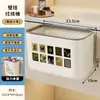 Cubo de basura de pared para uso doméstico, diseño elegante, específicamente para baños y aseos, elimina la necesidad de agacharse, adecuado para cocinas y salas de estar, también funciona como portapañuelos